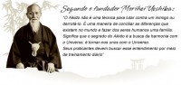 /album/filosofia/oque-e-aikido-01-jpg/